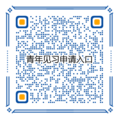 寰俊鍥劇墖_20210319094756.png