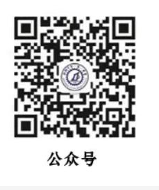 微信圖片_20211013150744.png