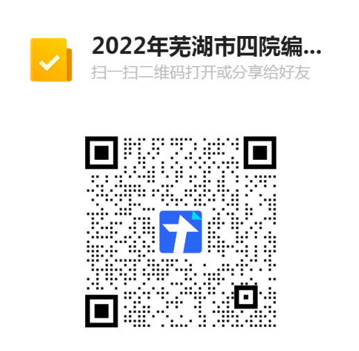 QQ截圖20220506165037.png